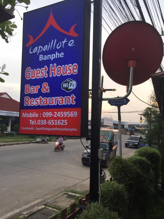 ראיונג La Paillote Guest House מראה חיצוני תמונה